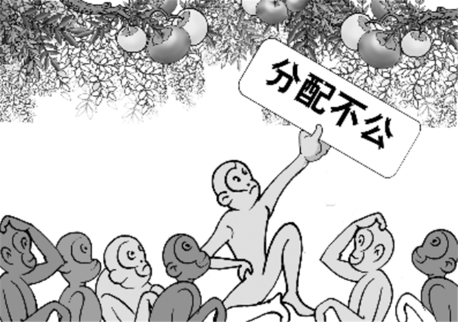 企業(yè)管理咨詢,不患寡而患不均,員工工資,計價薪酬設計,思博咨詢