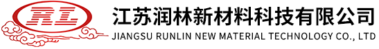 思博集團(tuán)