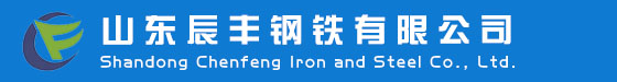 思博集團(tuán)